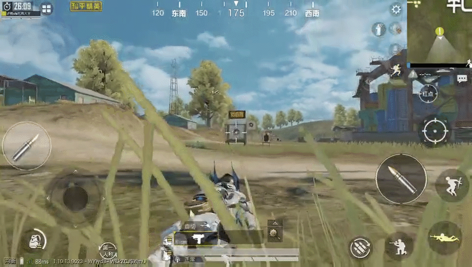 《和平精英》uzi詳測解析 uzi怎麽玩 《和平精英》uzi詳測解析 uzi怎麽玩