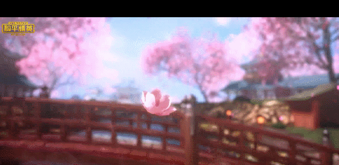 《和平精英》花間之火皮膚好看嗎 花間之火皮膚介紹