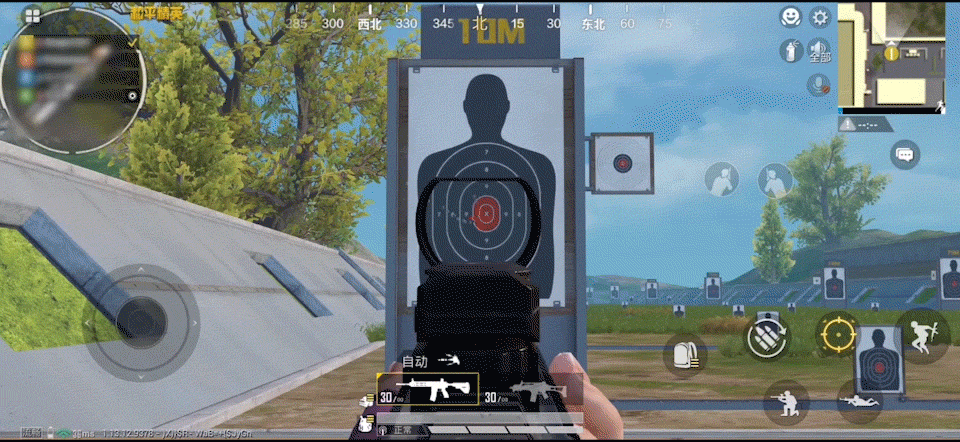 《和平精英》sS16靈敏度設定推薦 2021年sS16最穩靈敏度推薦 《和平精英》sS16靈敏度設定推薦 2021年sS16最穩靈敏度推薦