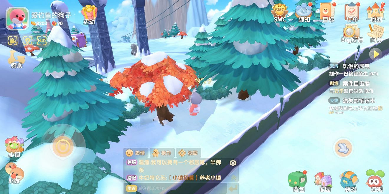 《摩爾莊園手遊》氣球怎麽獲得 氣球獲取方法介紹