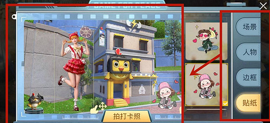 《和平精英》光影工廠永久套裝怎麽領 光影工廠永久套裝領取方法 《和平精英》光影工廠永久套裝怎麽領 光影工廠永久套裝領取方法