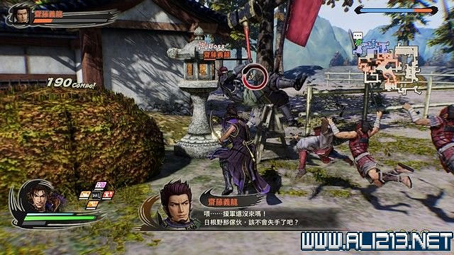 《戰國無雙5》全任務攻略圖文詳解 任務怎麽完成? 《戰國無雙5》全任務攻略圖文詳解 任務怎麽完成?