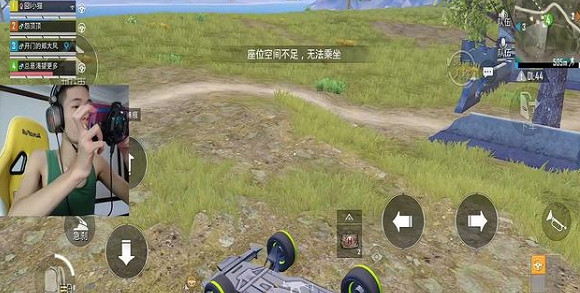 《和平精英》高達模式體驗服介紹 體驗服和平之翼版本一覽 《和平精英》高達模式體驗服介紹 體驗服和平之翼版本一覽