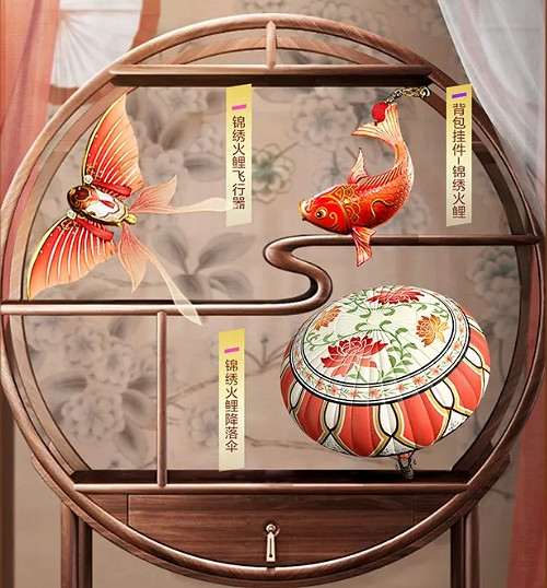 《和平精英》錦繡繁花多少錢 錦繡繁花套裝價格介紹 《和平精英》錦繡繁花多少錢 錦繡繁花套裝價格介紹