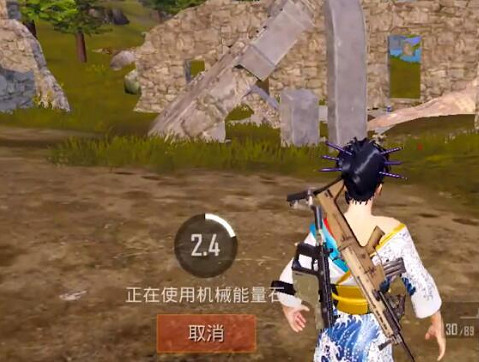 《和平精英》哥斯拉活動能量石怎麽獲取 哥斯拉活動能量石收集方法 《和平精英》哥斯拉活動能量石怎麽獲取 哥斯拉活動能量石收集方法