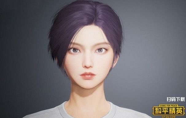 《和平精英》捏臉方案碼有誤怎麽辦 捏臉方案碼錯誤解決辦法分享 《和平精英》捏臉方案碼有誤怎麽辦 捏臉方案碼錯誤解決辦法分享