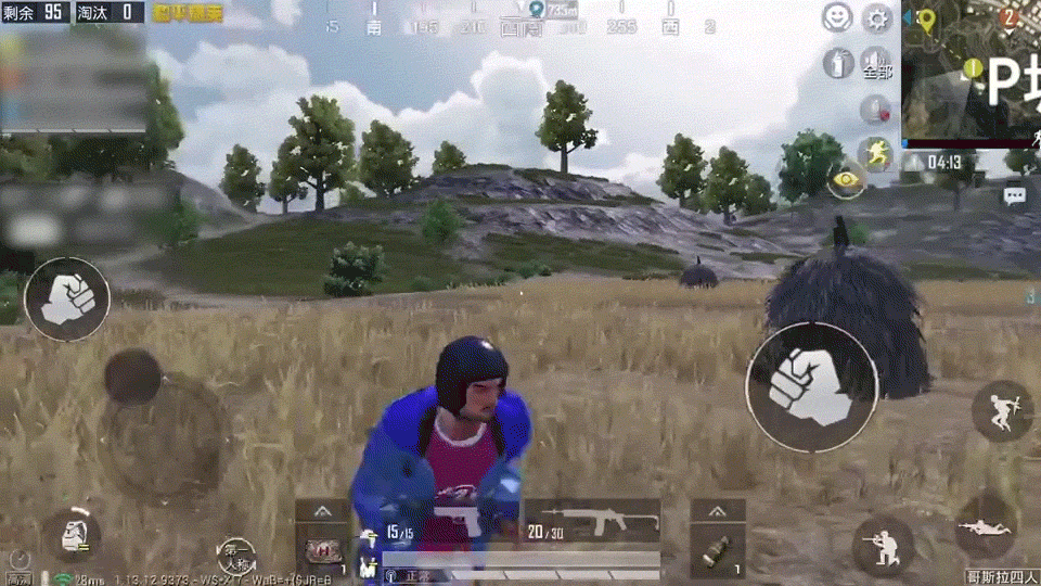 《和平精英》sS15靈敏度設定推薦 2021年sS15最穩靈敏度推薦