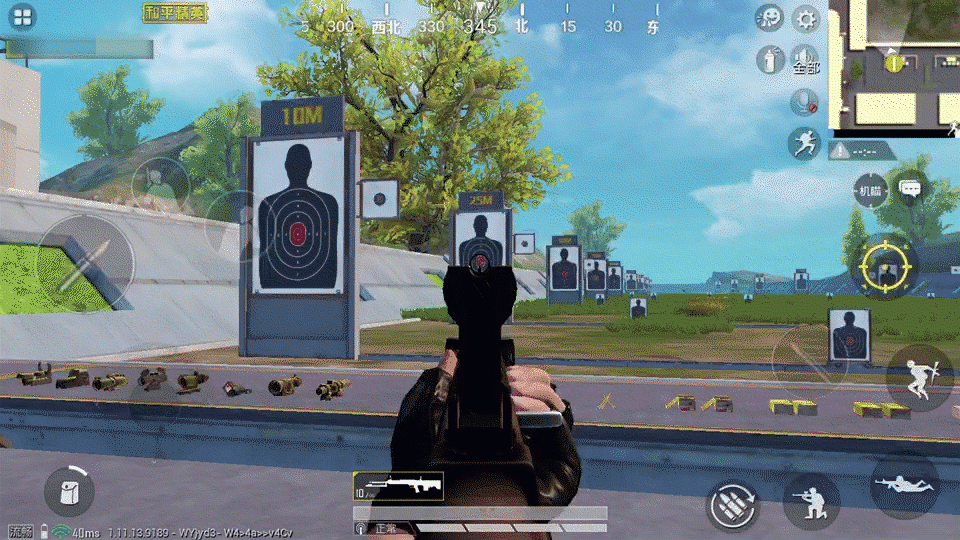 《和平精英》QBU步槍怎麽樣 QBU步槍攻略