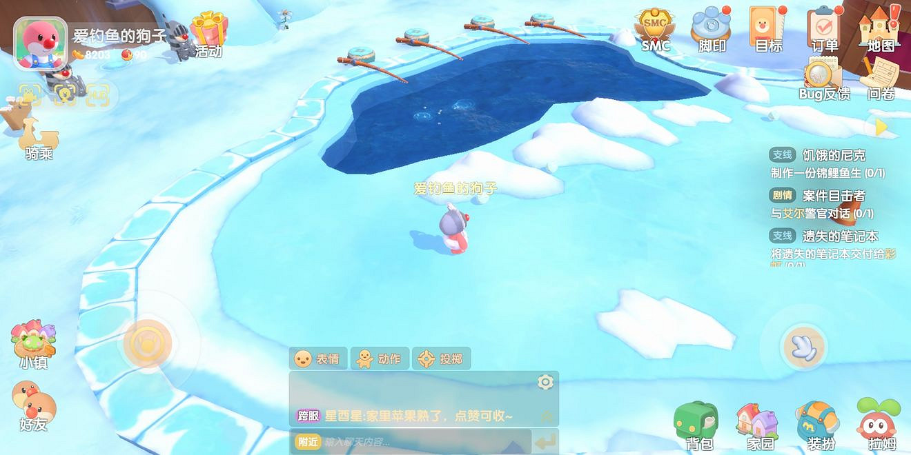 《摩爾莊園手遊》氣球怎麽獲得 氣球獲取方法介紹