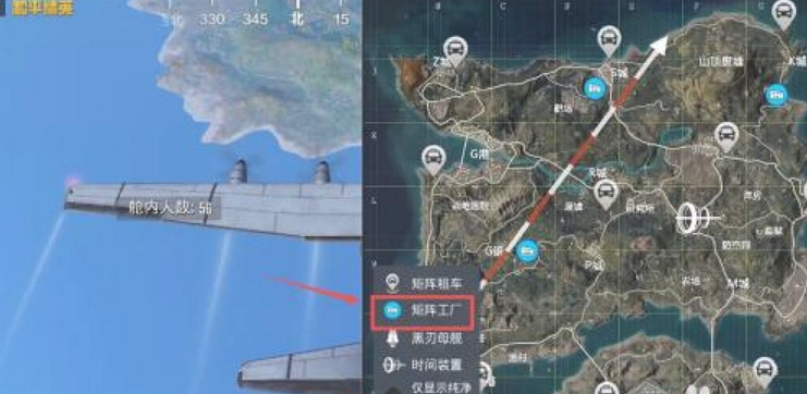 《和平精英》矩陣工廠在哪 矩陣工廠位置介紹 《和平精英》矩陣工廠在哪 矩陣工廠位置介紹