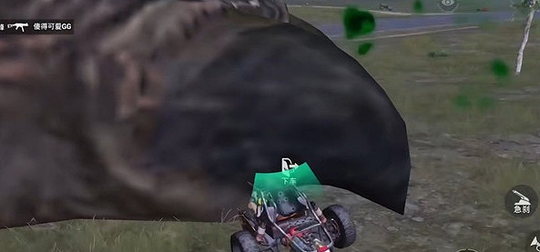 《和平精英》哥斯拉在哪 哥斯拉位置介紹 《和平精英》哥斯拉在哪 哥斯拉位置介紹