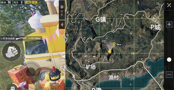 《和平精英》軍事基地空中走廊打卡點一覽 軍事基地空中走廊在哪打卡 《和平精英》軍事基地空中走廊打卡點一覽 軍事基地空中走廊在哪打卡