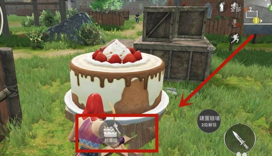 《和平精英》小紅帽與大灰狼怎麽玩 小紅帽與大灰狼玩法介紹