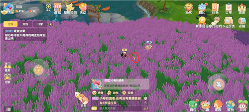 《摩爾莊園手遊》夜空球在哪裡 夜空球位置介紹