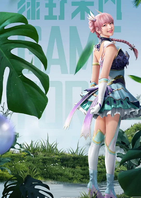 《和平精英》夢之光華皮膚怎麽樣 夢之光華皮膚圖鑒一覽 《和平精英》夢之光華皮膚怎麽樣 夢之光華皮膚圖鑒一覽