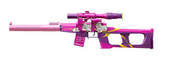 《和平精英》粉色回憶套裝一覽 粉色回憶返場價格 《和平精英》粉色回憶套裝一覽 粉色回憶返場價格