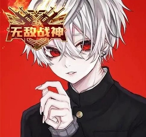 《和平精英》呂琛爹頭像分享 呂琛爹頭像怎麽樣