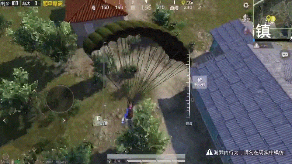 《和平精英》跳傘後怎麽飛得又快又遠 跳傘斜飛技巧攻略 《和平精英》跳傘後怎麽飛得又快又遠 跳傘斜飛技巧攻略