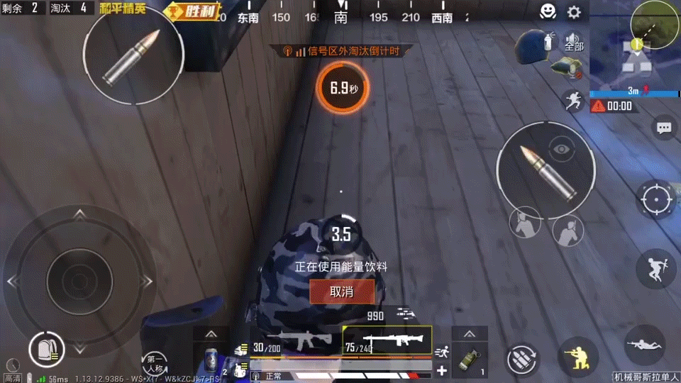 《和平精英》山谷地圖攻略 山谷地圖怎麽打能吃雞 《和平精英》山谷地圖攻略 山谷地圖怎麽打能吃雞