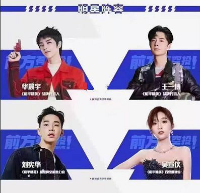 《和平精英》王一博語音包怎麽獲取 王一博語音包獲取方法介紹