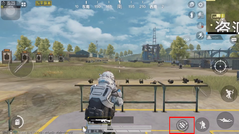 《和平精英》SLR配件搭配 SLR射手步槍配件推薦