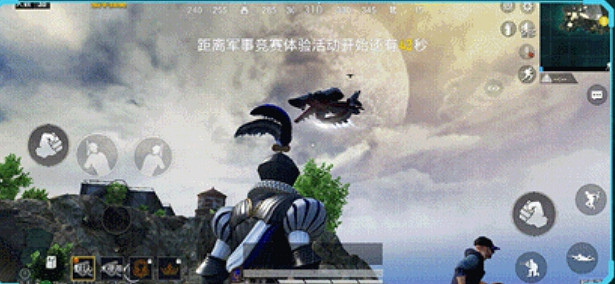 《和平精英》和平之翼版本介紹 和平之翼版本怎麽玩 《和平精英》和平之翼版本介紹 和平之翼版本怎麽玩