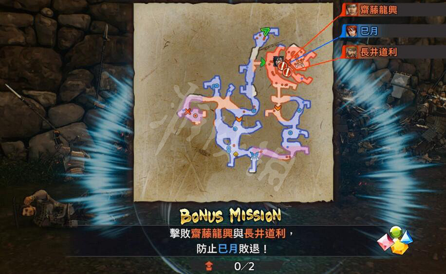 《戰國無雙5》刀根阪之戰打法攻略 刀根阪之戰任務有哪些？