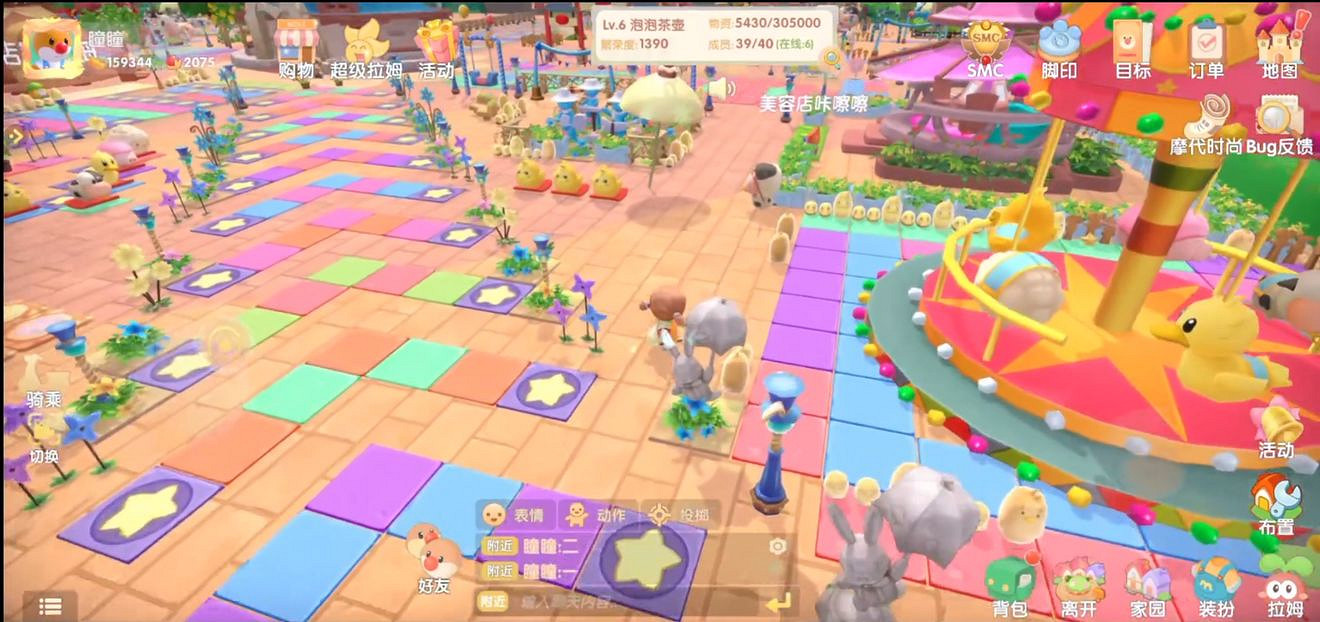 《摩爾莊園手遊》小鎮招募怎麽發 小鎮招募攻略