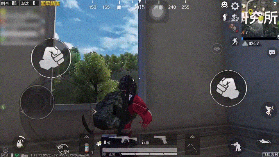 《和平精英》宿舍樓怎麽占點 宿舍樓占點技巧 《和平精英》宿舍樓怎麽占點 宿舍樓占點技巧