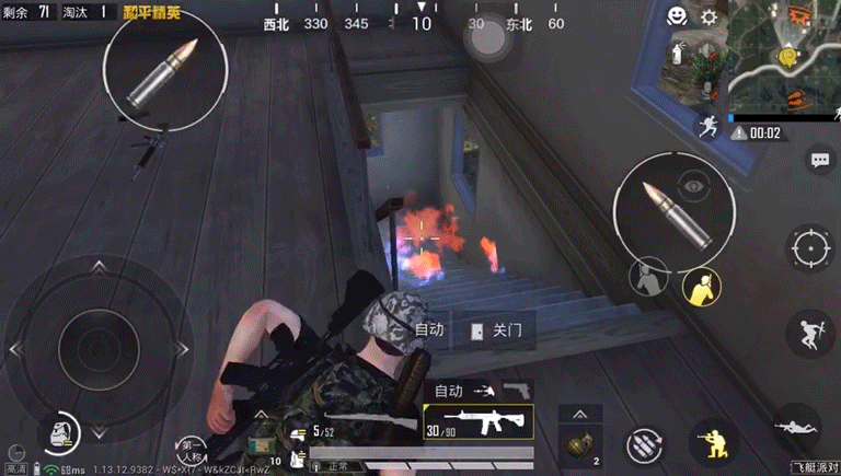 《和平精英》sS13投擲物最強攻略 投擲物怎麽使用 《和平精英》sS13投擲物最強攻略 投擲物怎麽使用