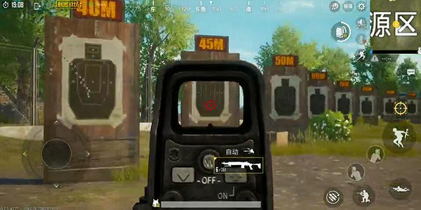 《和平精英》mk14好用嗎 mk14使用技巧分享