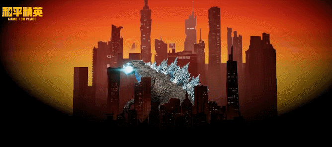 《和平精英》怪獸之王多少錢 怪獸之王價格分析 《和平精英》怪獸之王多少錢 怪獸之王價格分析