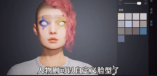 《和平精英》1月26日更新一覽 1月26日更新詳情介紹