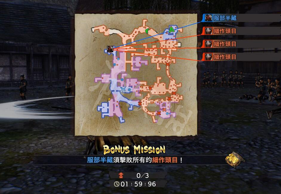 《戰國無雙5》穿越伊賀任務有哪些?穿越伊賀任務介紹 《戰國無雙5》穿越伊賀任務有哪些?穿越伊賀任務介紹