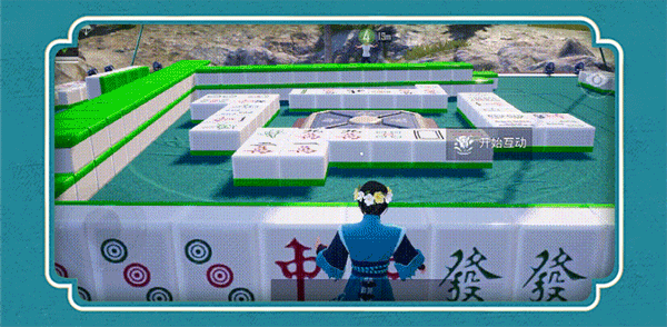 《和平精英》麻將物資怎麽拿 麻將物資獲取方式