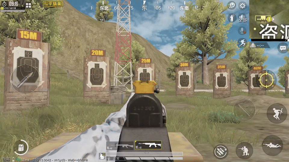 《和平精英》SLR怎麽壓槍 SLR射手步槍壓槍攻略