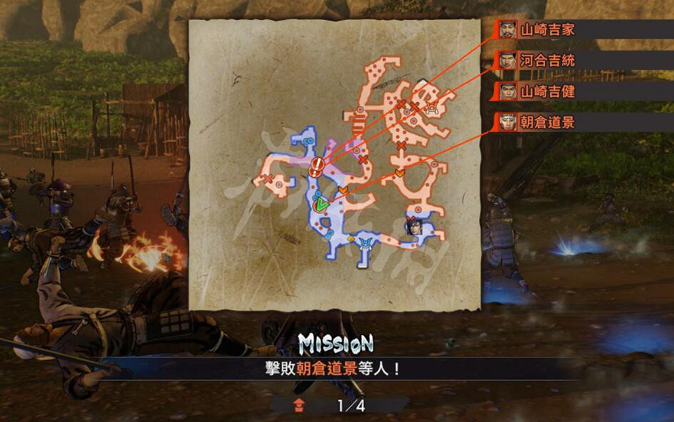 《戰國無雙5》刀根阪之戰打法攻略 刀根阪之戰任務有哪些？
