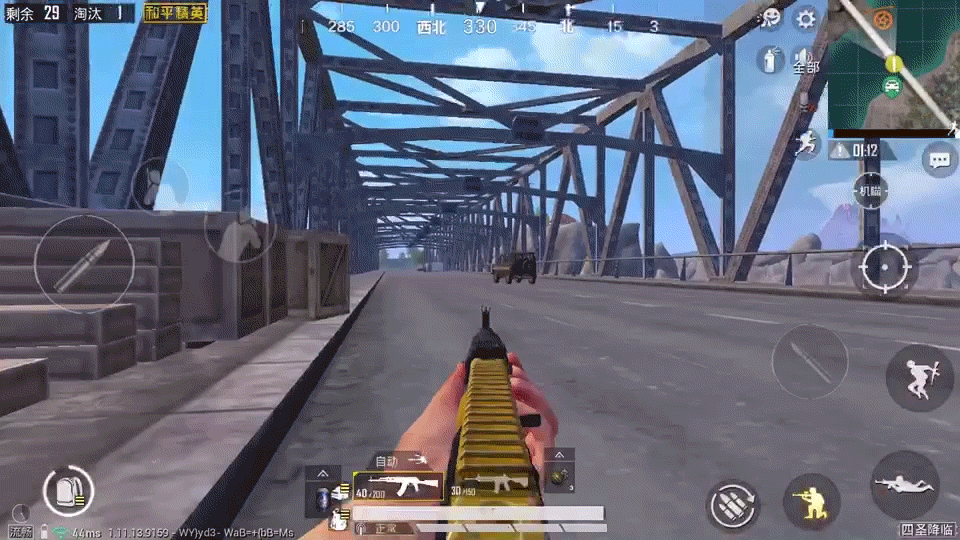 《和平精英》怎麽堵橋 堵橋技巧分享