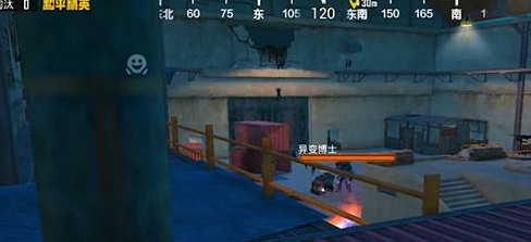 《和平精英》暗夜危機什麽時候回歸2021 暗夜危機回歸時間2021 《和平精英》暗夜危機什麽時候回歸2021 暗夜危機回歸時間2021