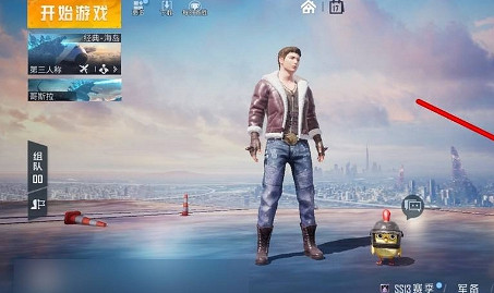 《和平精英》勇氣密碼是什麽 NBA Style連動活動介紹 《和平精英》勇氣密碼是什麽 NBA Style連動活動介紹