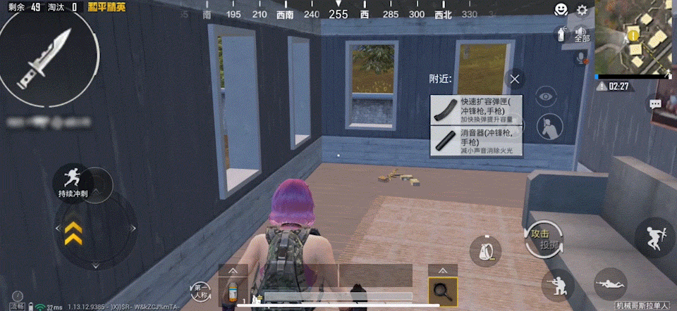 《和平精英》山谷地圖攻略 山谷地圖怎麽打能吃雞 《和平精英》山谷地圖攻略 山谷地圖怎麽打能吃雞