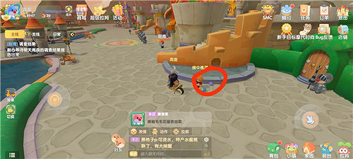 《摩爾莊園手遊》夜空球在哪裡 夜空球位置介紹