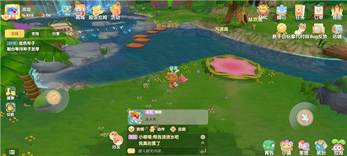 《摩爾莊園手遊》夜空球在哪裡 夜空球位置介紹