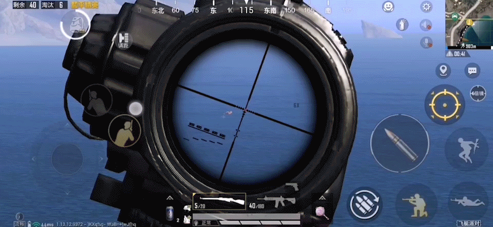 《和平精英》S13賽季單排上分攻略 S13賽季單排怎麽上分快 《和平精英》S13賽季單排上分攻略 S13賽季單排怎麽上分快