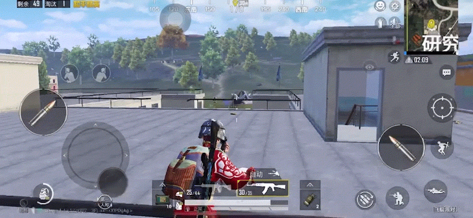《和平精英》研究所怎麽打 研究所攻防技巧