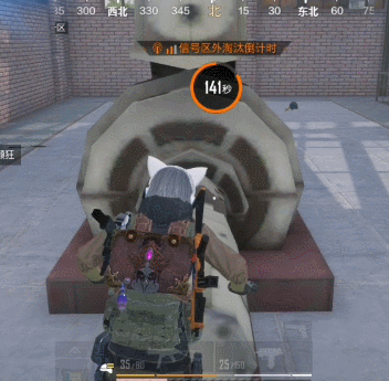 《和平精英》核電站怎麽打 核電站打法攻略