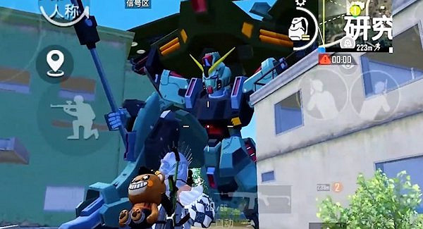 《和平精英》高達殘骸寶箱在哪 高達殘骸寶箱位置分享 《和平精英》高達殘骸寶箱在哪 高達殘骸寶箱位置分享