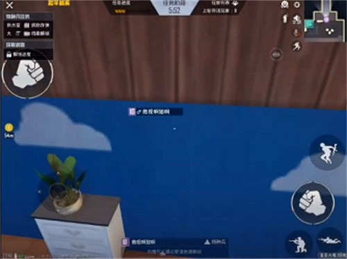 《和平精英》內鬼卡牆bug怎麽用 內鬼卡牆bug介紹 《和平精英》內鬼卡牆bug怎麽用 內鬼卡牆bug介紹