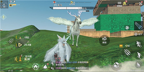 《摩爾莊園手遊》沖浪板怎麽獲得 沖浪板獲得方法