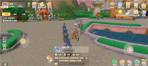 《摩爾莊園手遊》夜空球在哪裡 夜空球位置介紹